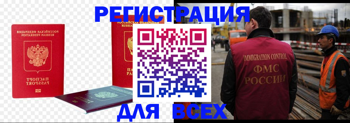 форма 3 в Суздали